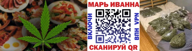 Canna-Cookies марихуана  Купить  Дрезна 