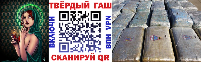 Купить где  Дрезна  Гашиш ice o lator 