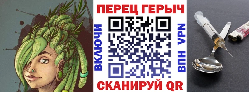 ГЕРОИН гречка  Купить закладки  Дрезна 
