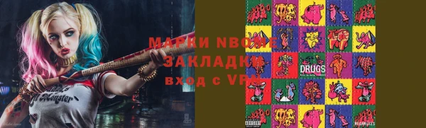 меф VHQ Иннополис