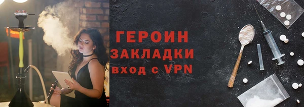 прущая мука Инсар