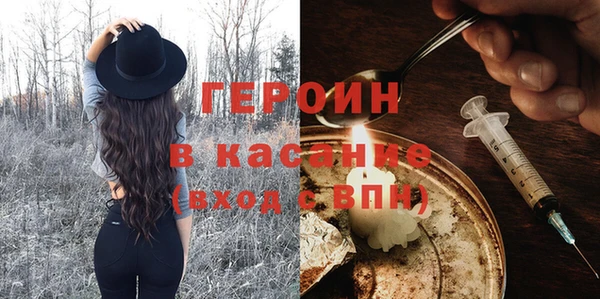 меф VHQ Иннополис
