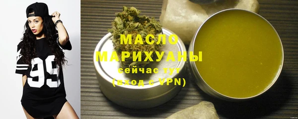 меф VHQ Иннополис
