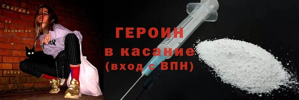 меф VHQ Иннополис