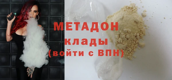 меф VHQ Иннополис