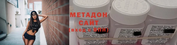 прущая мука Инсар