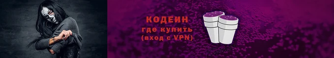 прущая мука Инсар