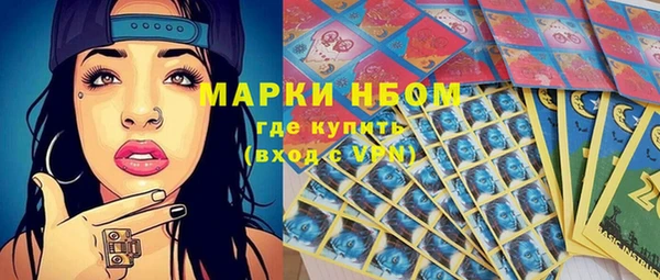 меф VHQ Иннополис