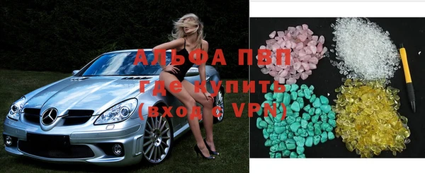 меф VHQ Иннополис