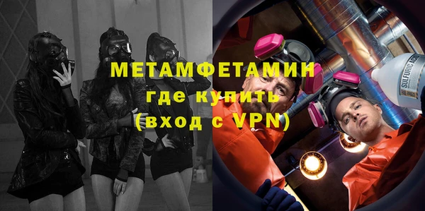 меф VHQ Иннополис