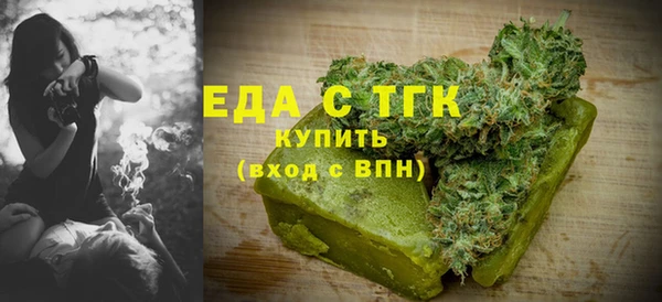 меф VHQ Иннополис