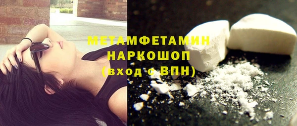 таблы Болотное