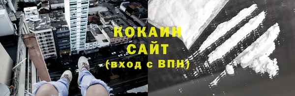 меф VHQ Иннополис