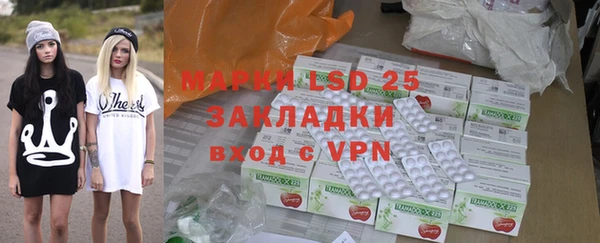 меф VHQ Иннополис