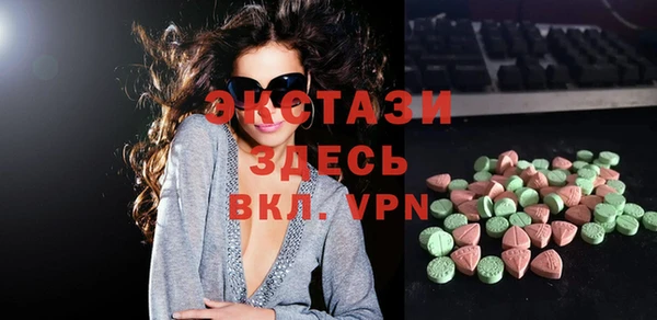 меф VHQ Иннополис