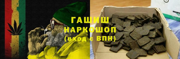 прущая мука Инсар